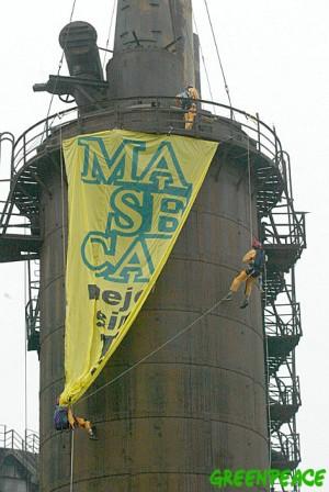 Maseca y las prácticas monopólicas