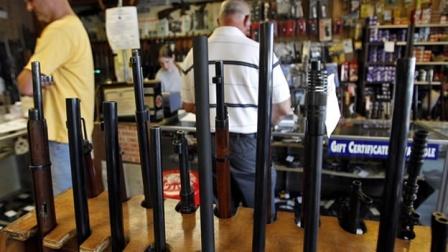 estados-unidos-armas estados-unidos-armas