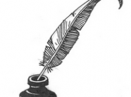 pluma pluma
